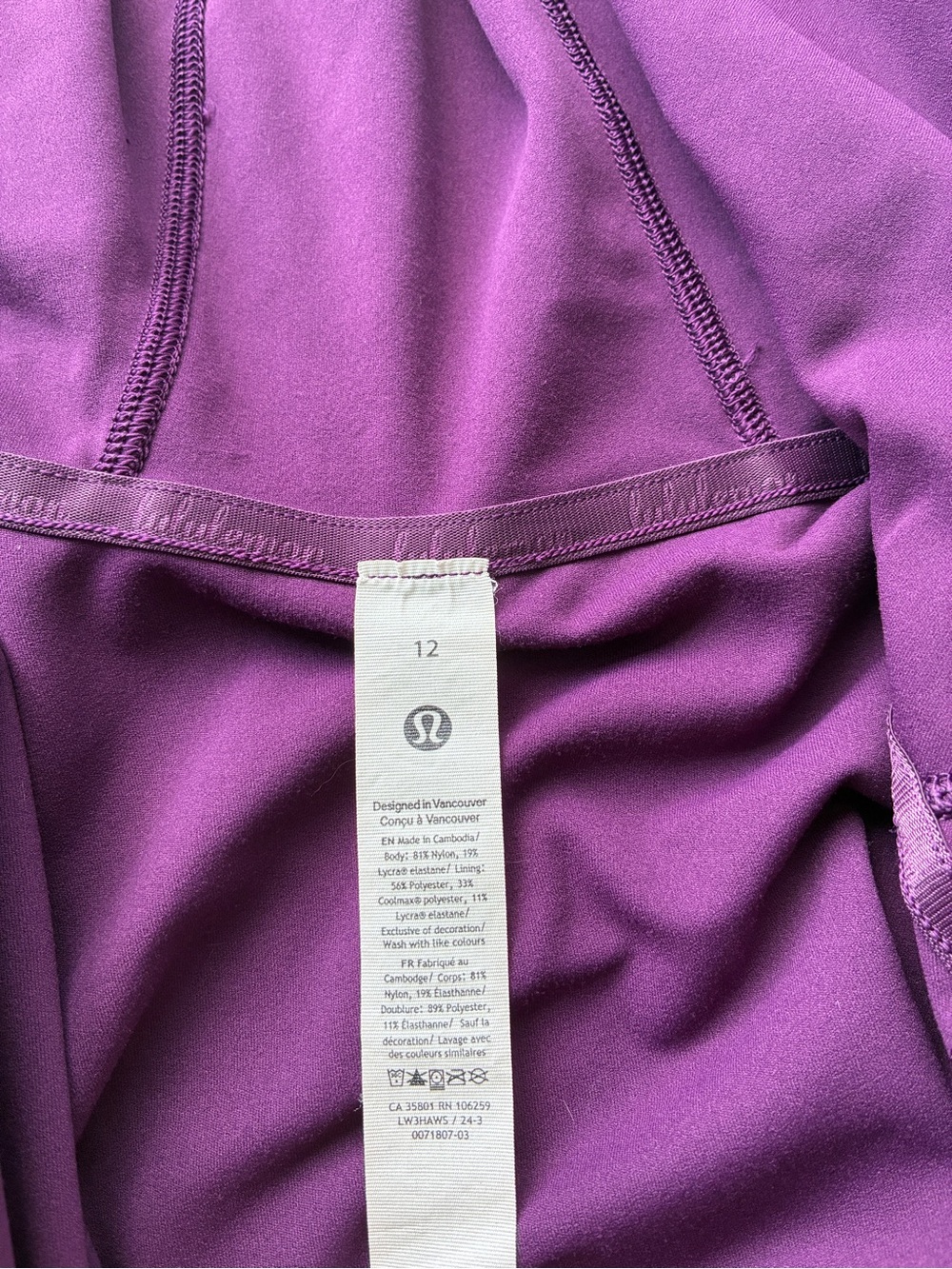 Lululemon Hooded Define Jacket Nulu Dramatic Magenta Size 12 Tag Included - Picture 4 of 7